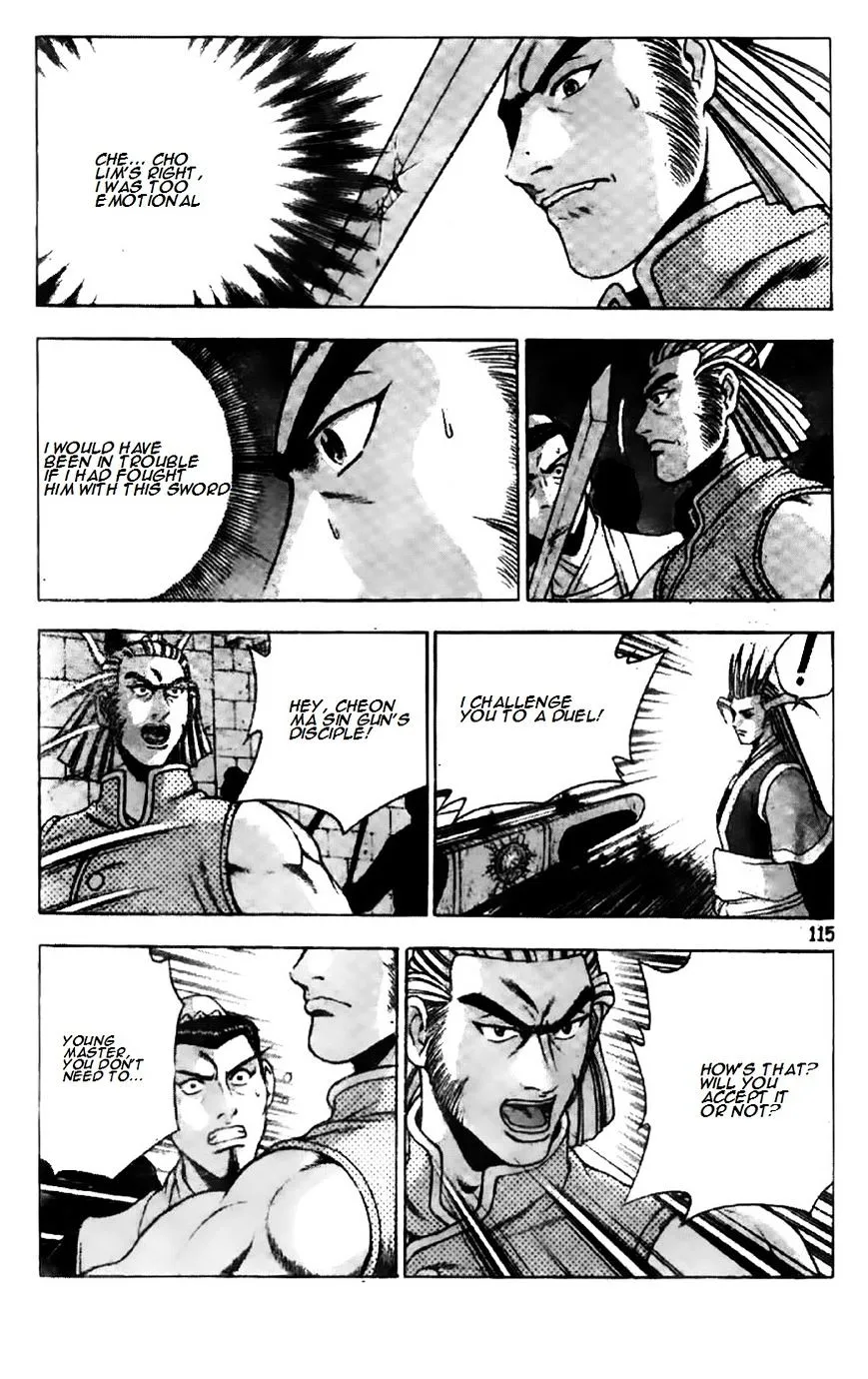 Ruler Of The Land Chapter 195 page 11 - 