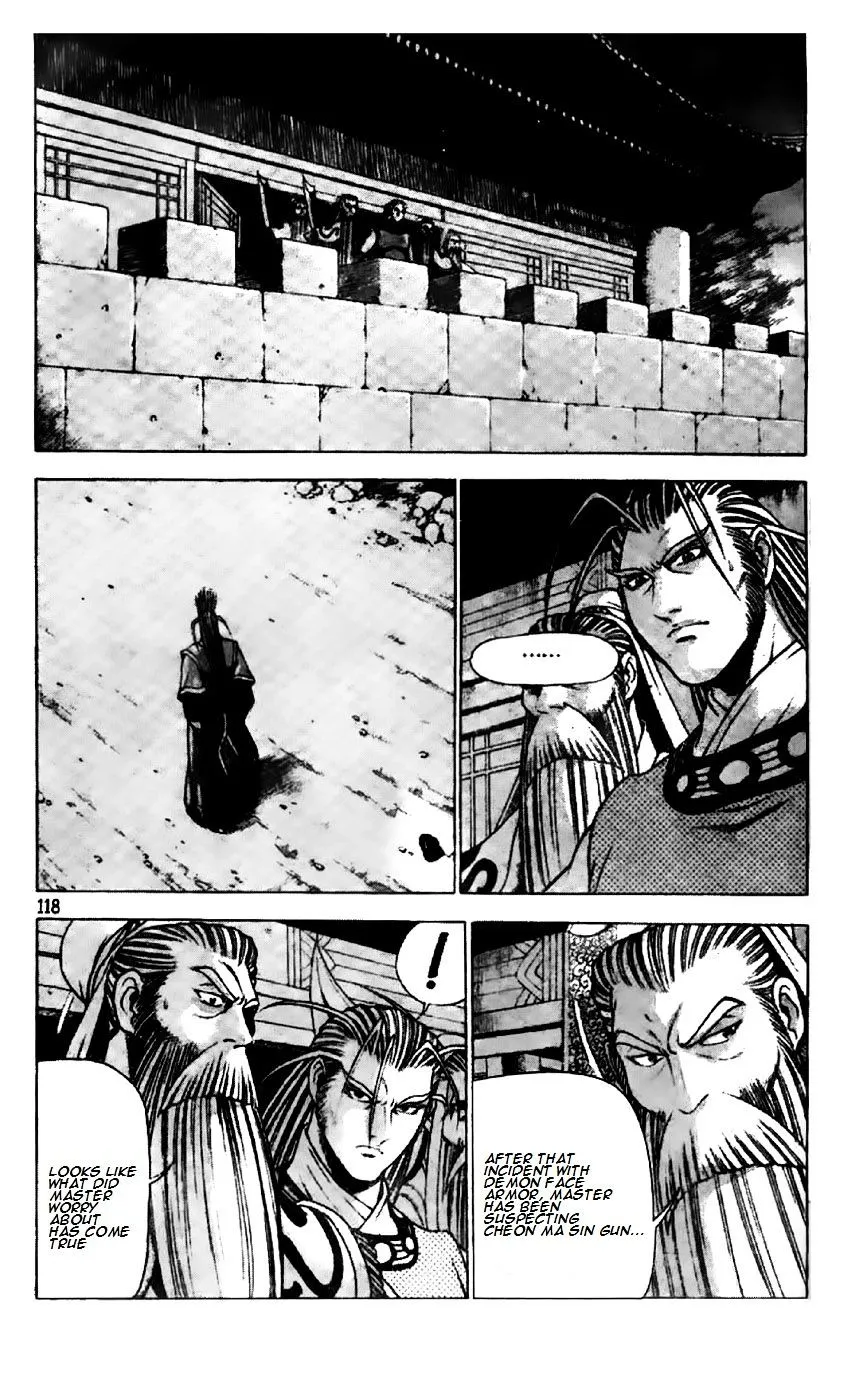 Ruler Of The Land Chapter 195 page 14 - 