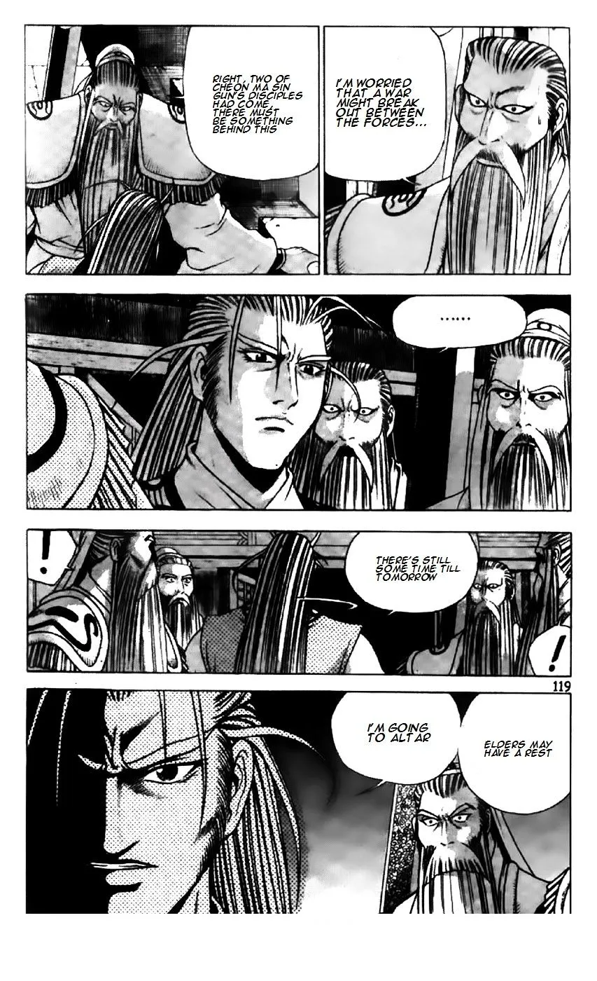 Ruler Of The Land Chapter 195 page 15 - 