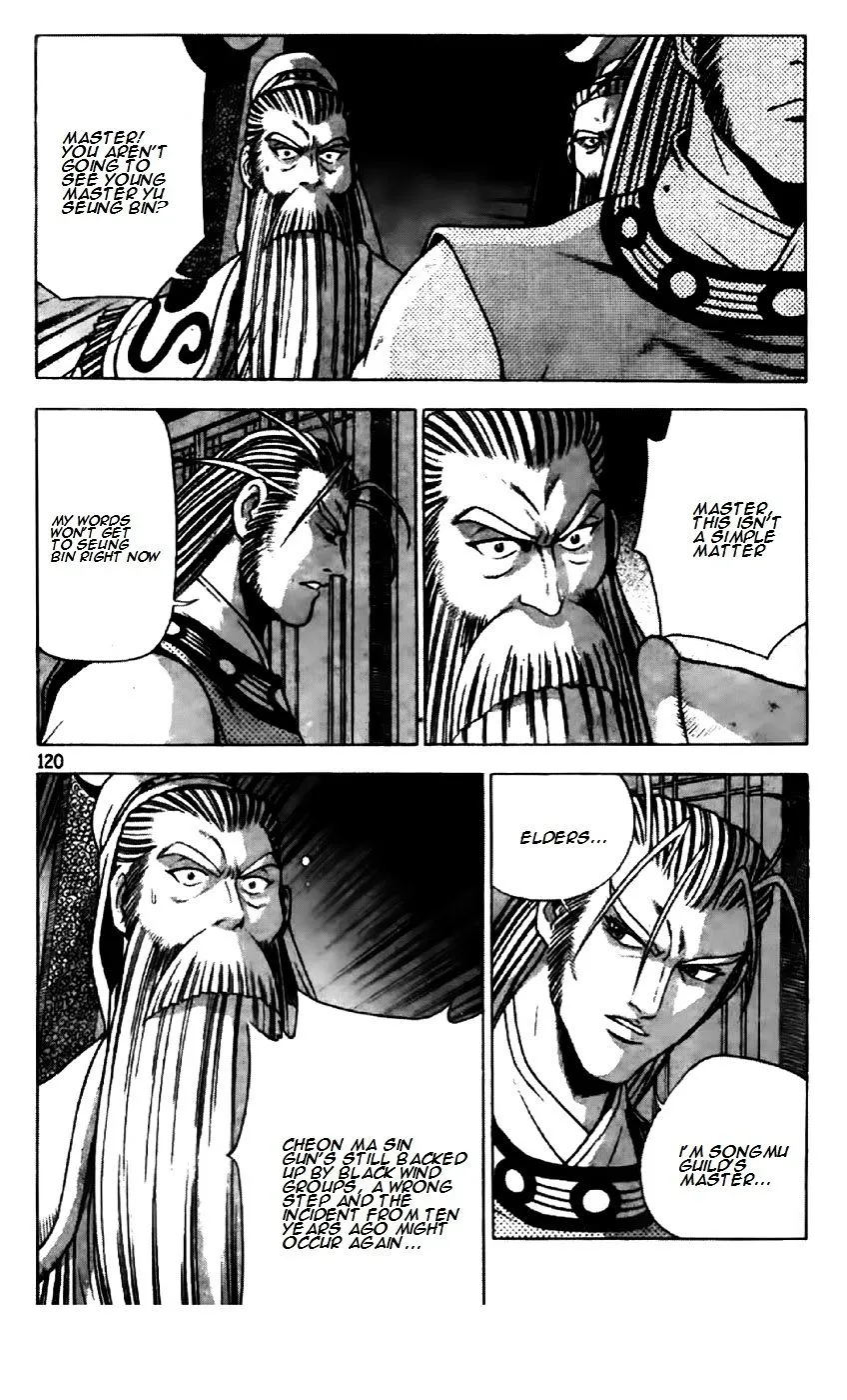 Ruler Of The Land Chapter 195 page 16 - 
