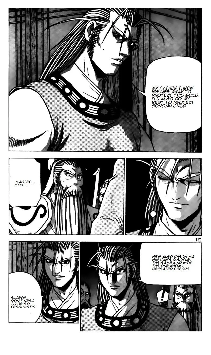 Ruler Of The Land Chapter 195 page 17 - 
