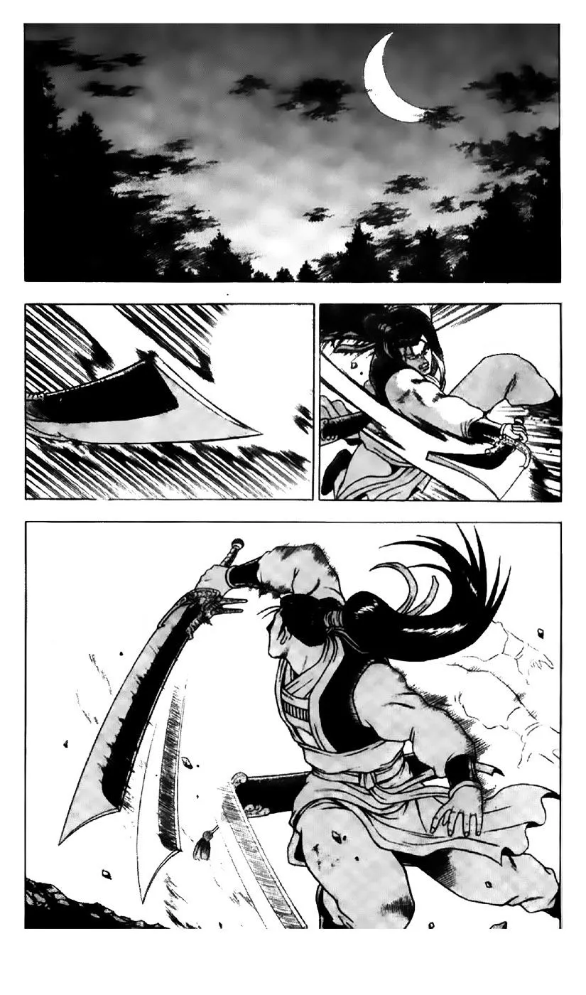 Ruler Of The Land Chapter 195 page 18 - 