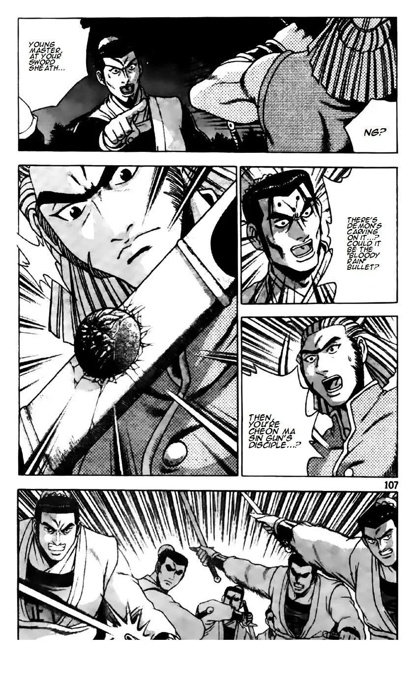 Ruler Of The Land Chapter 195 page 3 - 