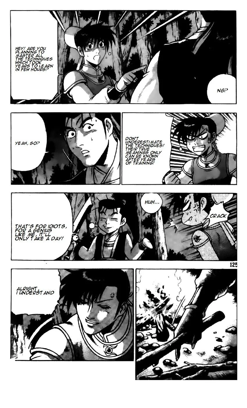 Ruler Of The Land Chapter 195 page 21 - 