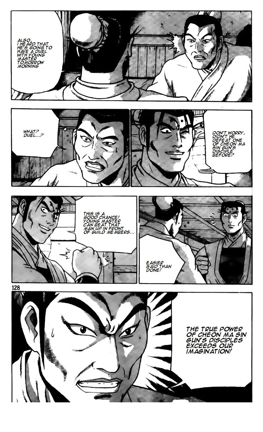 Ruler Of The Land Chapter 195 page 24 - 