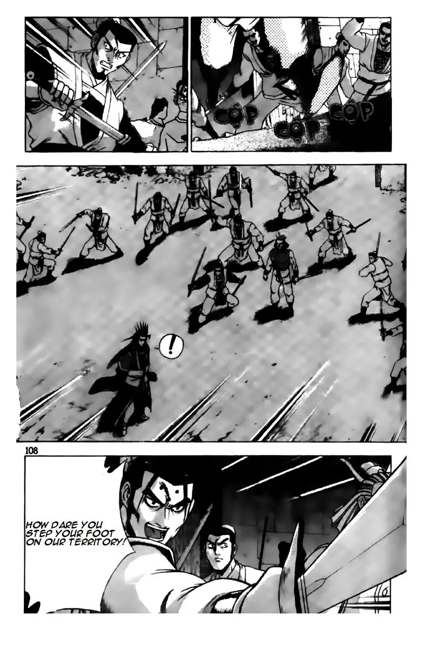 Ruler Of The Land Chapter 195 page 4 - 