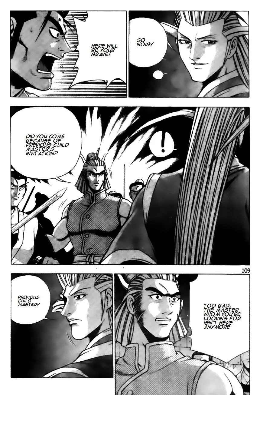 Ruler Of The Land Chapter 195 page 5 - 