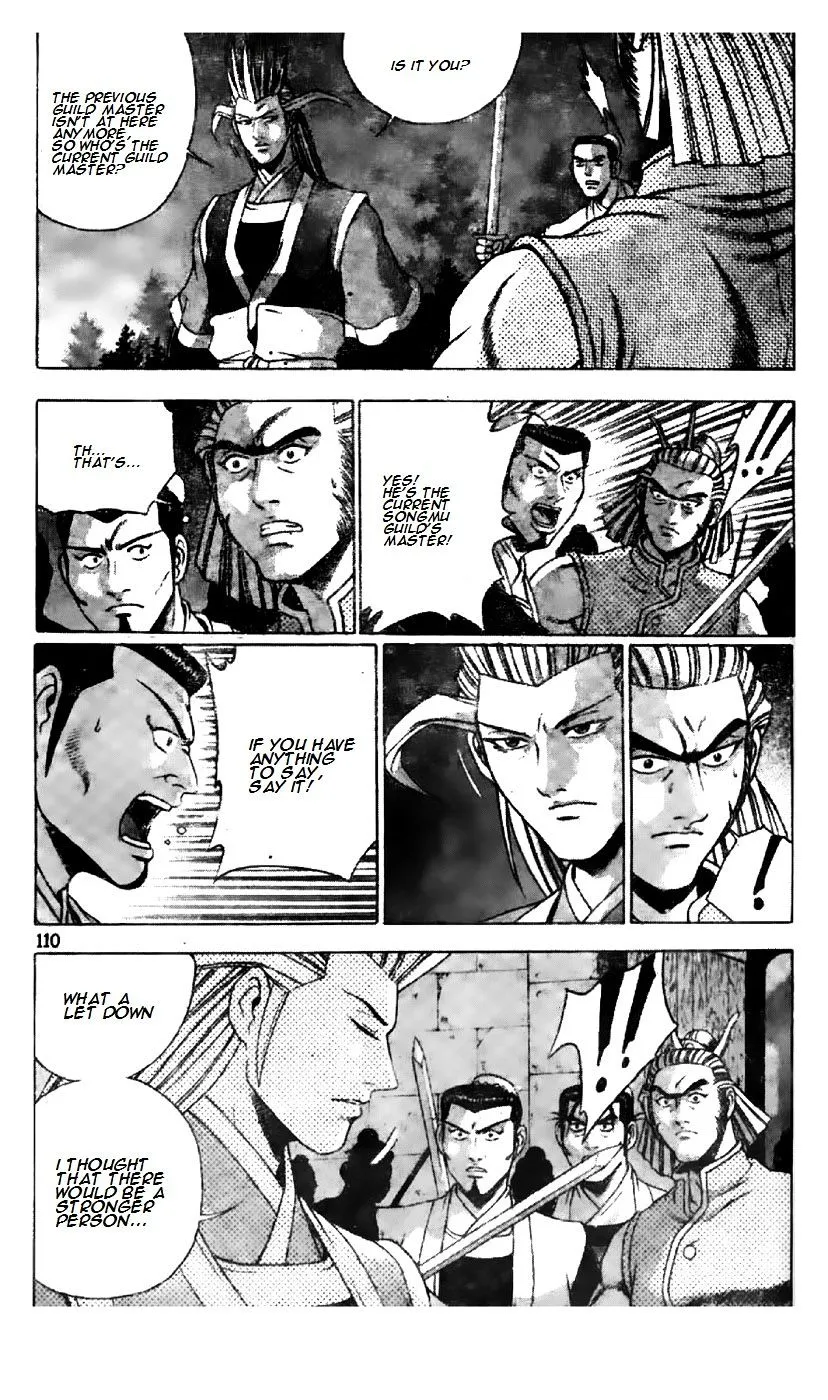 Ruler Of The Land Chapter 195 page 6 - 