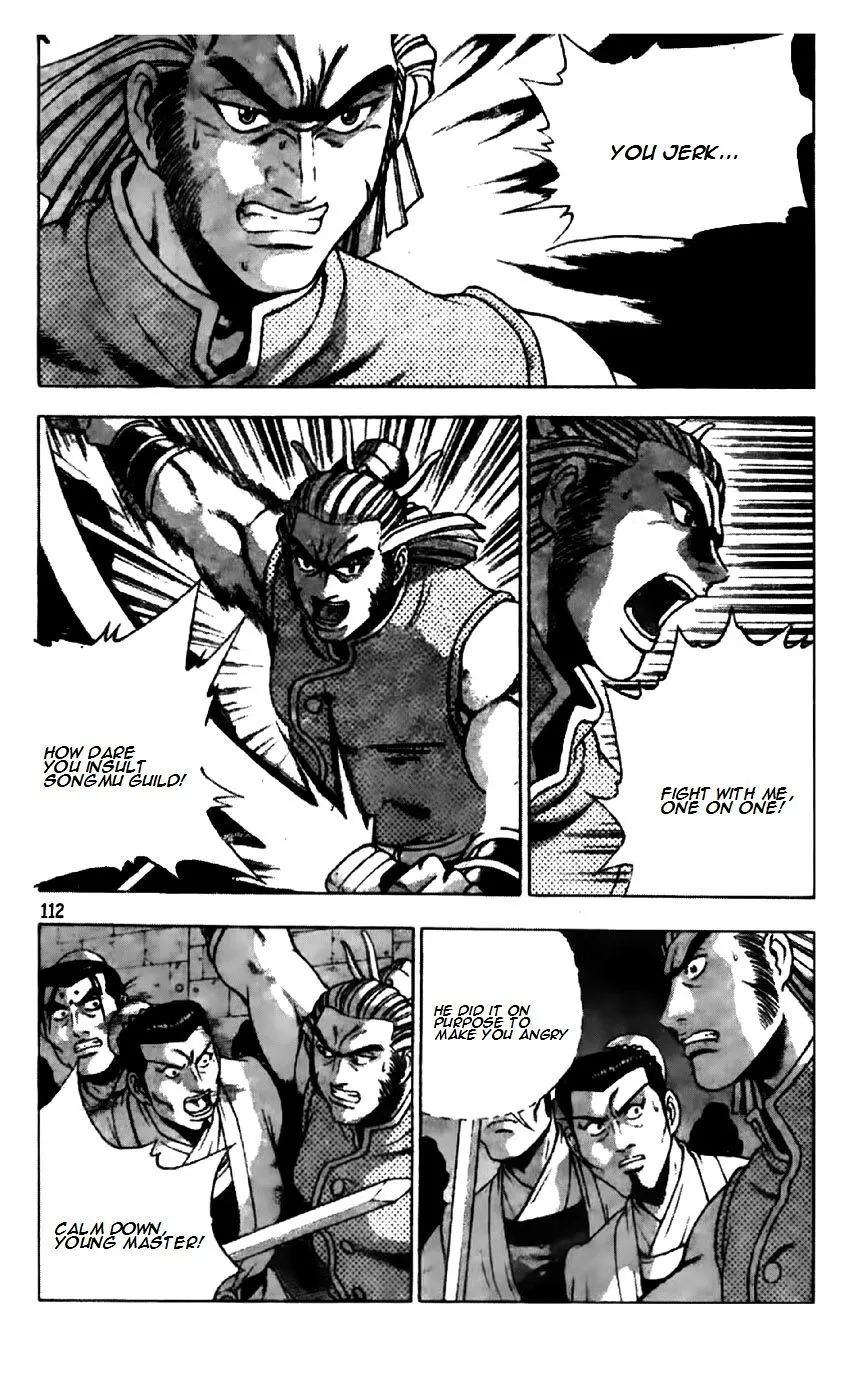 Ruler Of The Land Chapter 195 page 8 - 