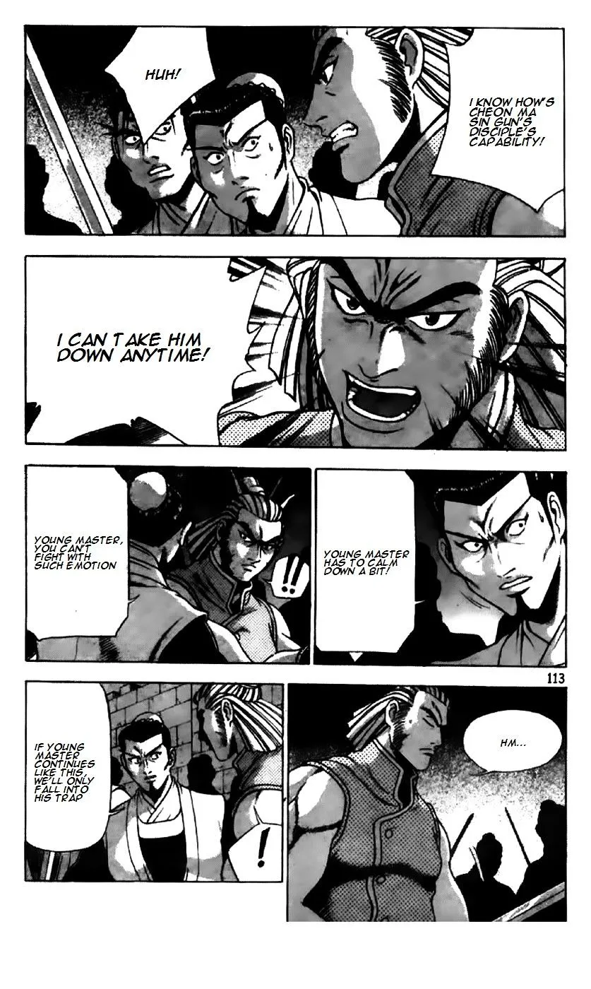 Ruler Of The Land Chapter 195 page 9 - 