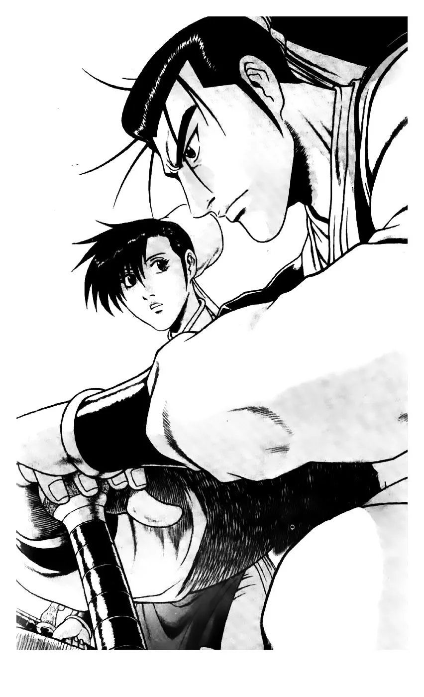 Ruler Of The Land Chapter 196 page 1 - 