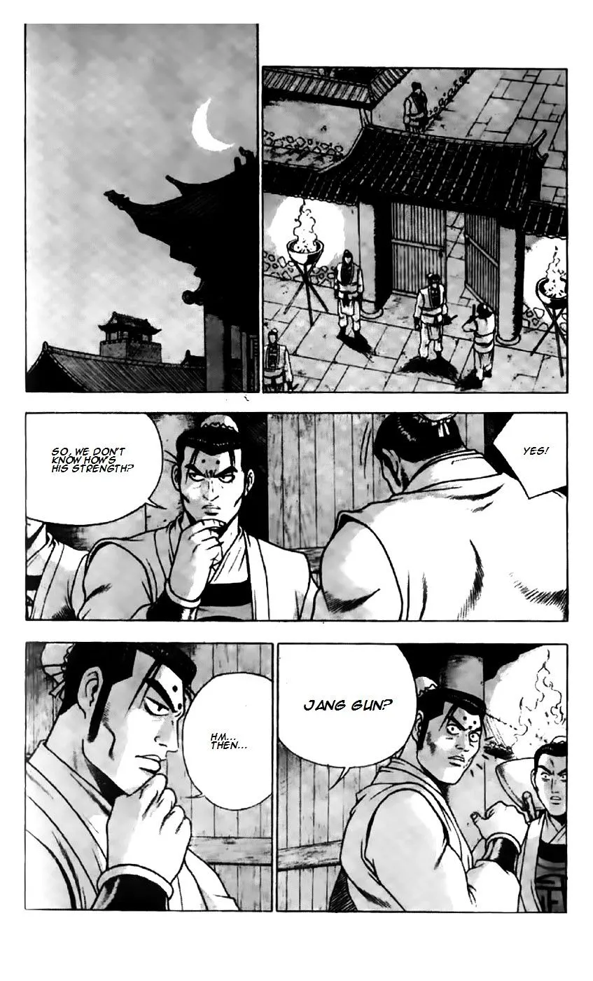 Ruler Of The Land Chapter 196 page 11 - 