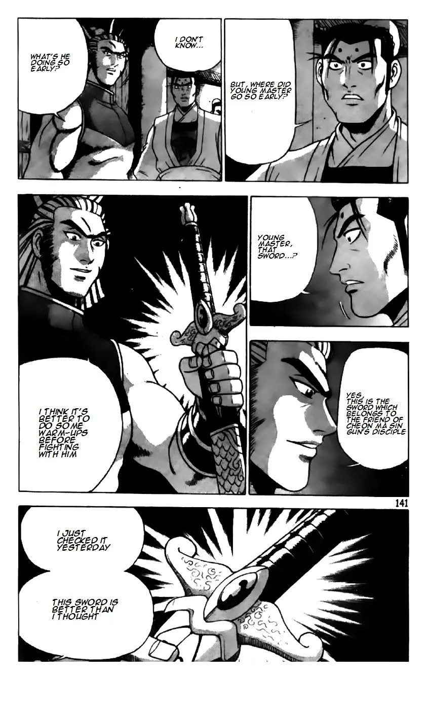 Ruler Of The Land Chapter 196 page 13 - 