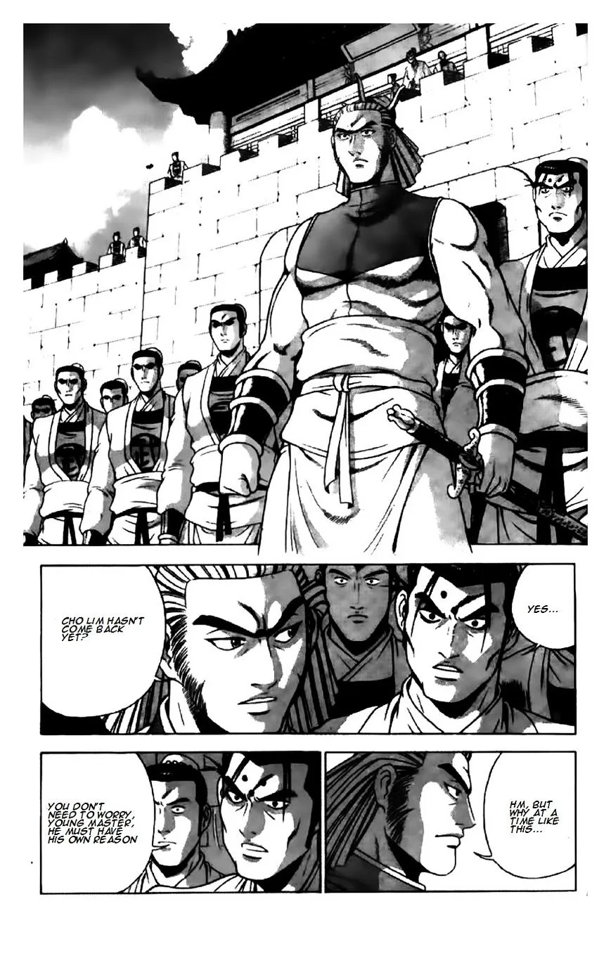 Ruler Of The Land Chapter 196 page 19 - 