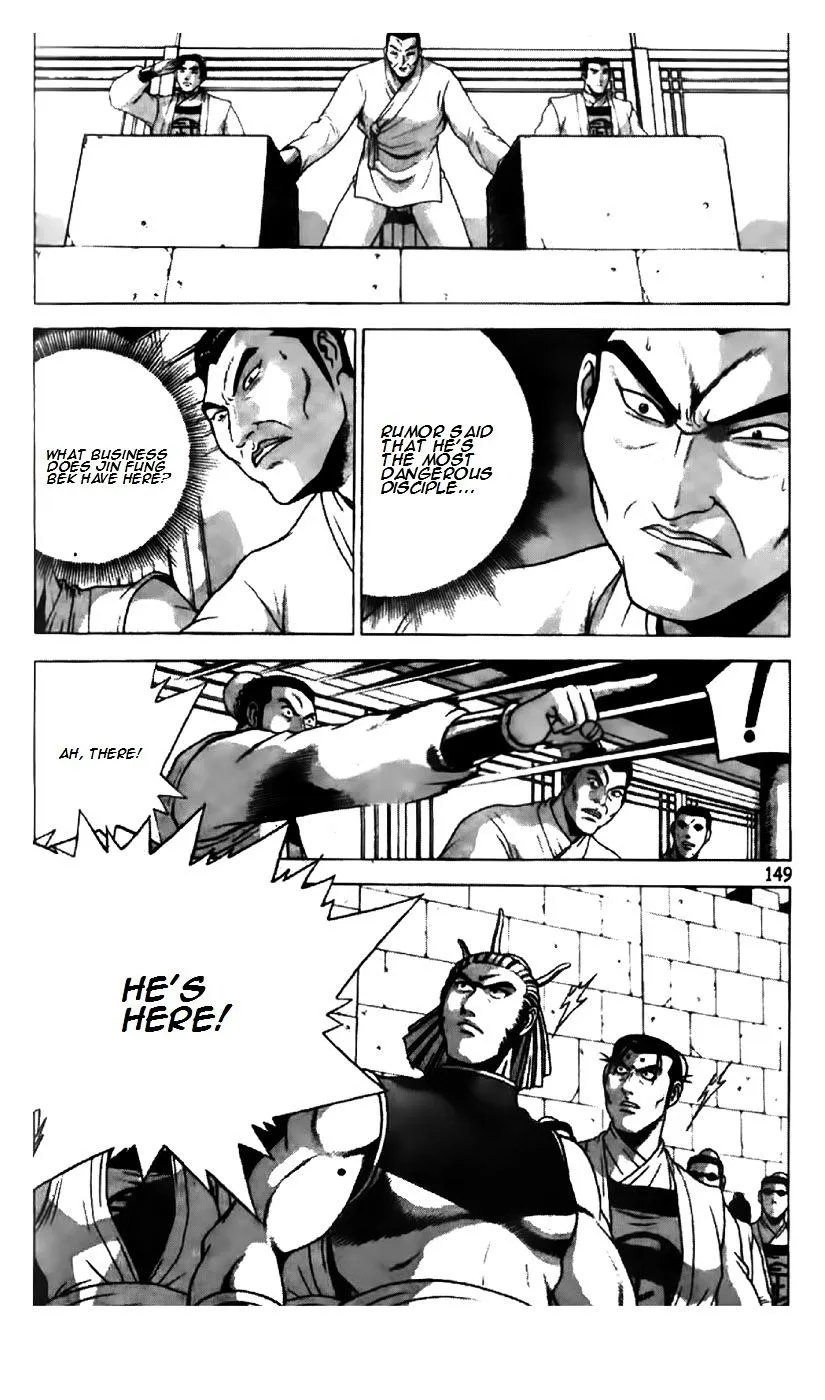 Ruler Of The Land Chapter 196 page 20 - 