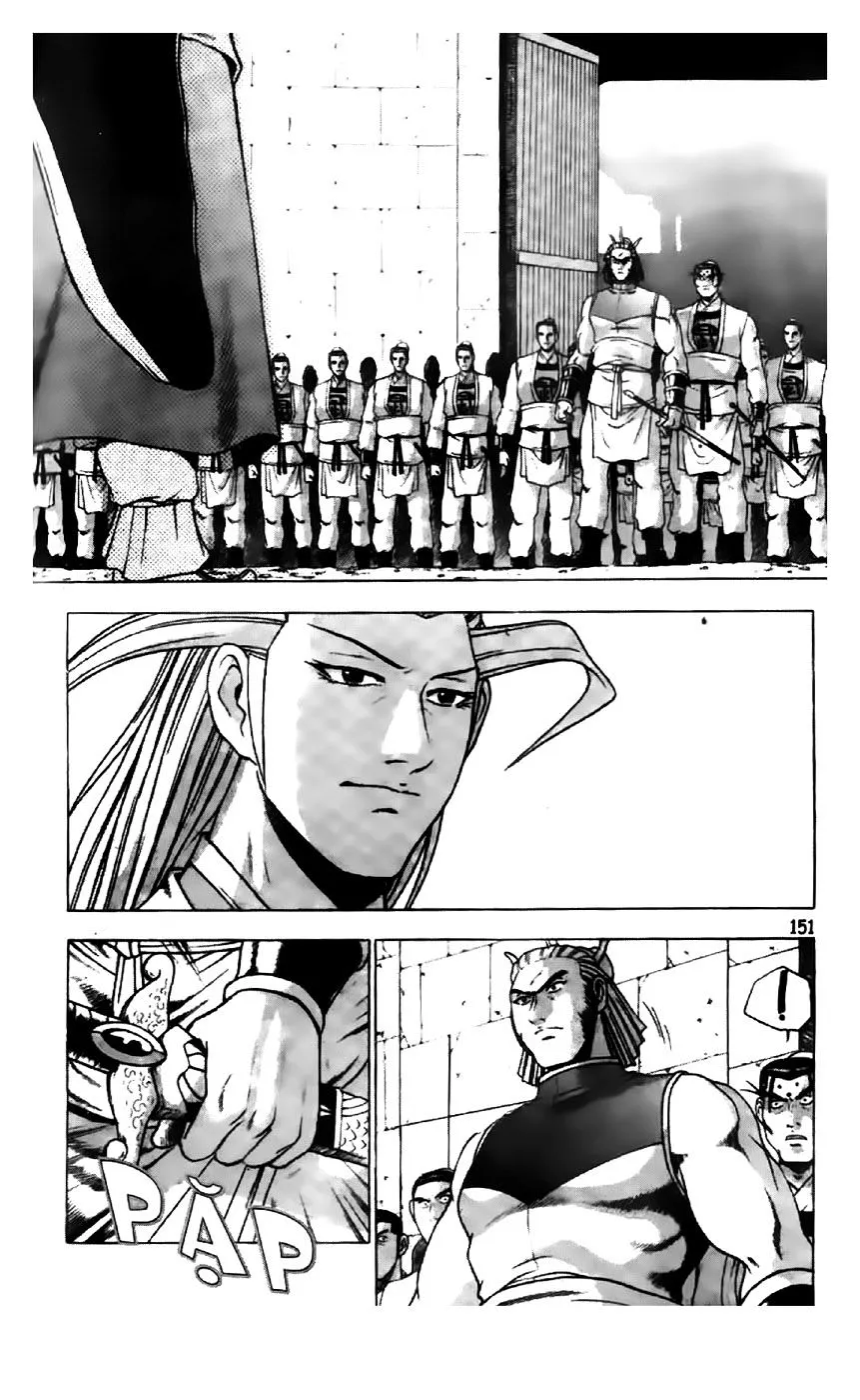 Ruler Of The Land Chapter 196 page 22 - 
