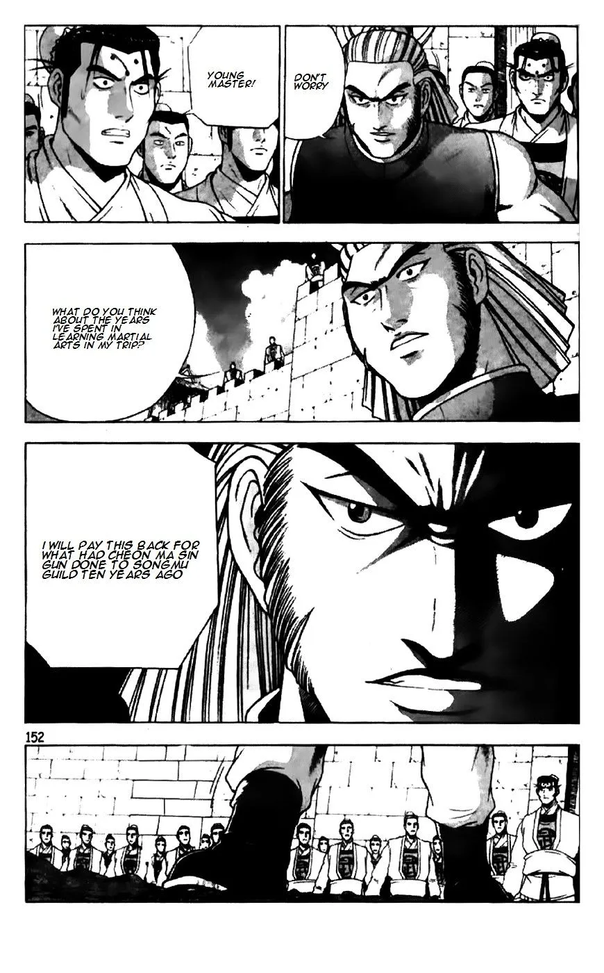Ruler Of The Land Chapter 196 page 23 - 