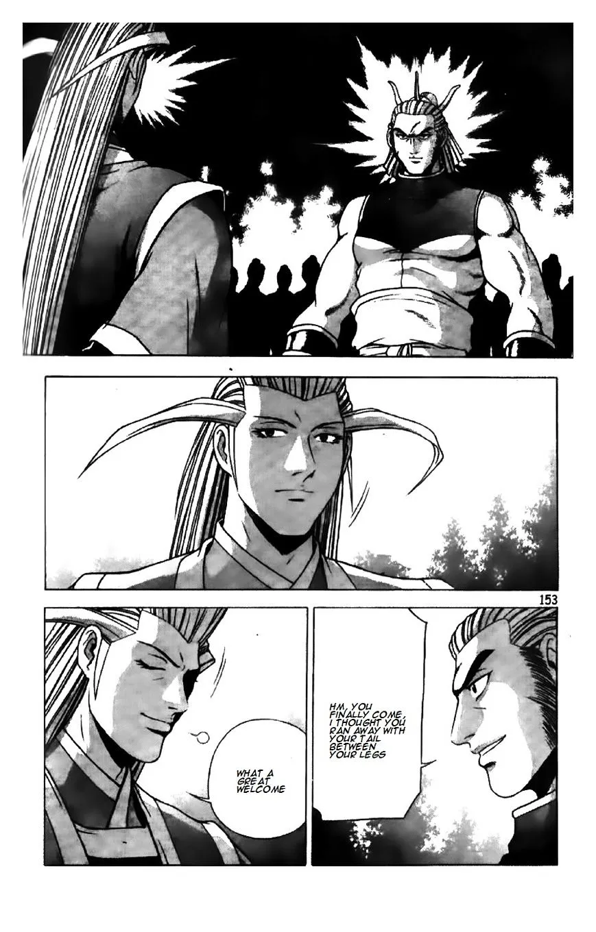 Ruler Of The Land Chapter 196 page 24 - 