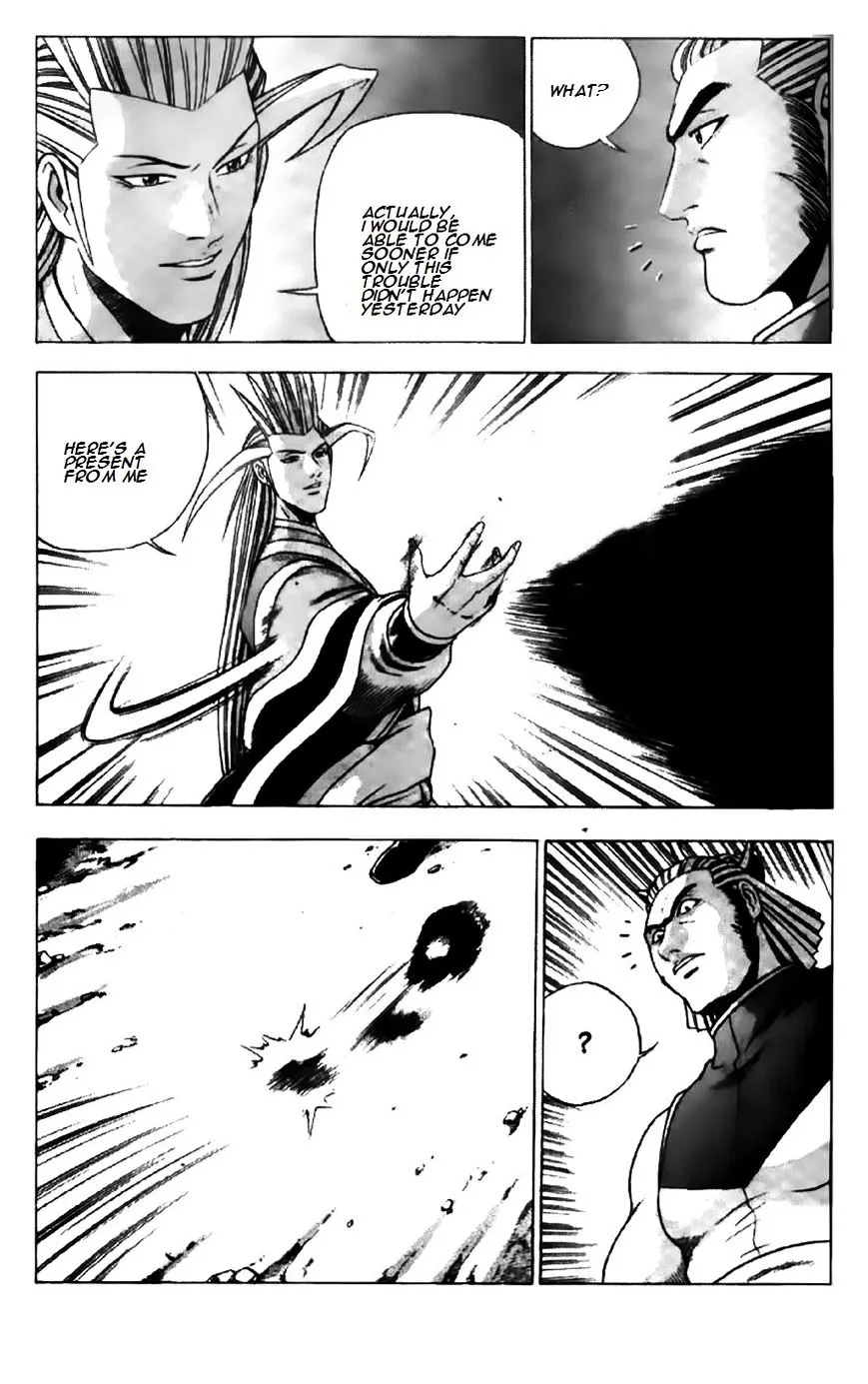 Ruler Of The Land Chapter 196 page 25 - 