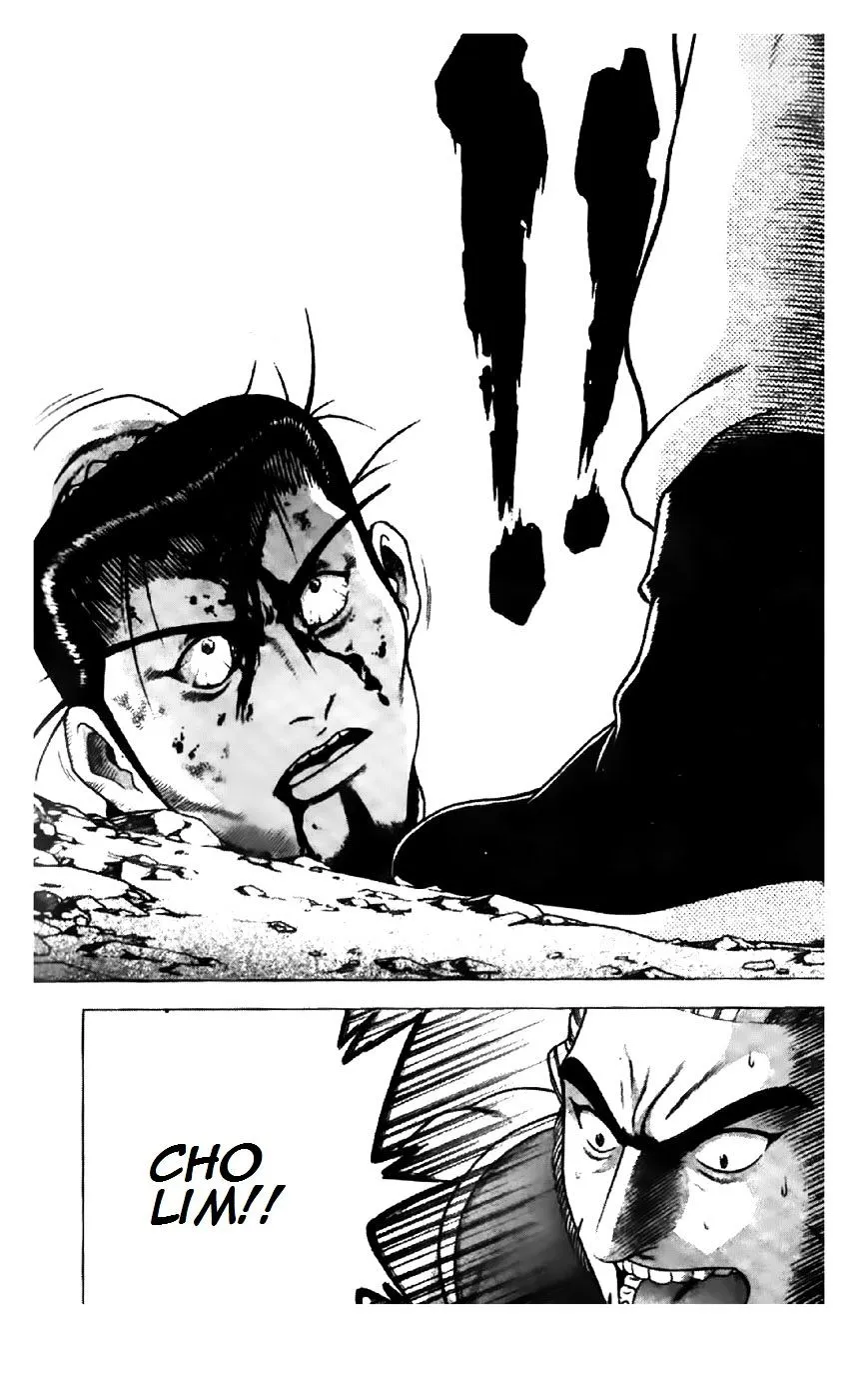 Ruler Of The Land Chapter 196 page 26 - 