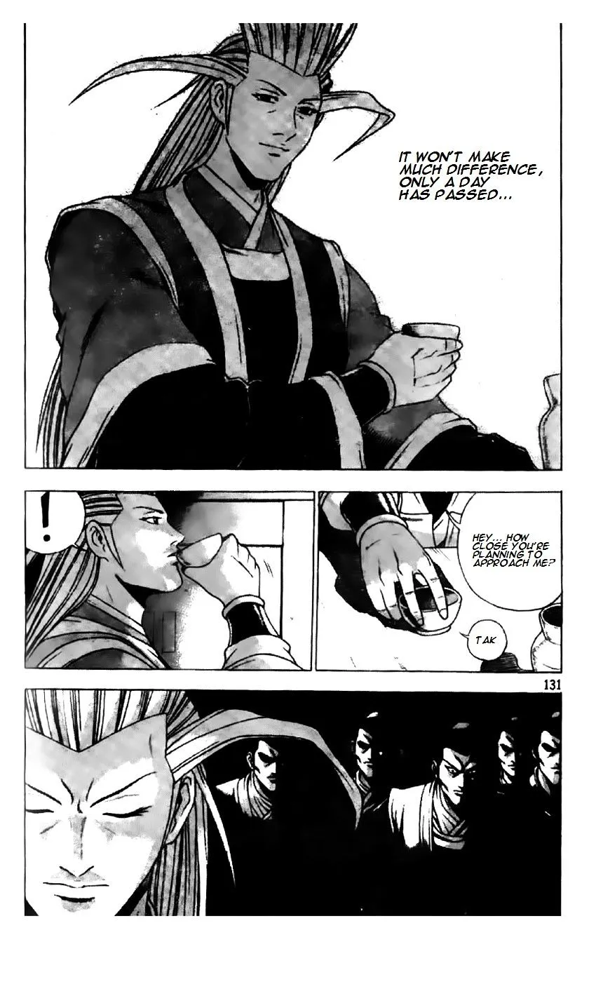 Ruler Of The Land Chapter 196 page 4 - 