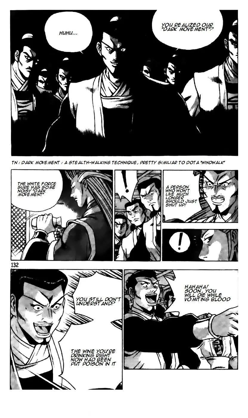 Ruler Of The Land Chapter 196 page 5 - 