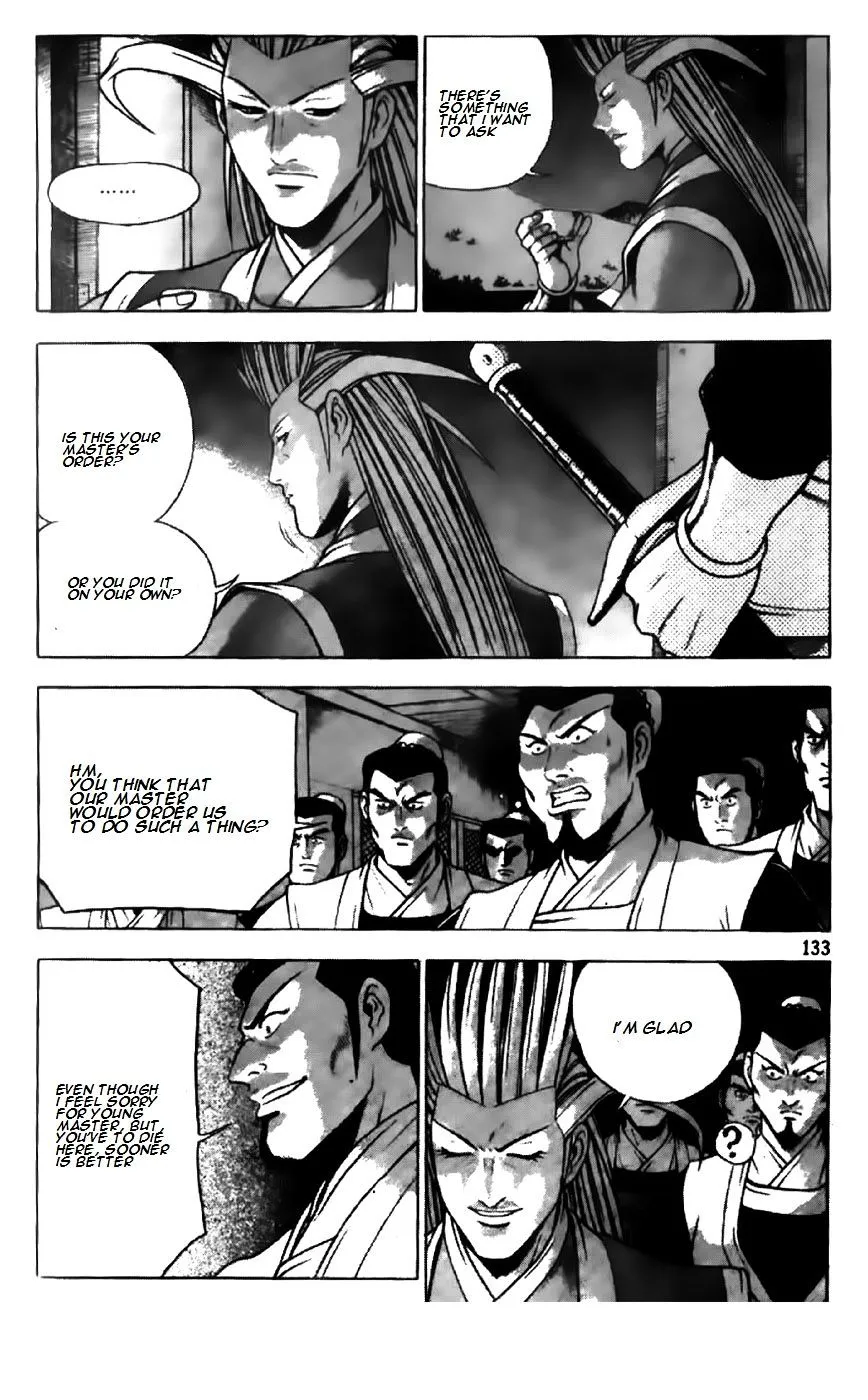 Ruler Of The Land Chapter 196 page 6 - 