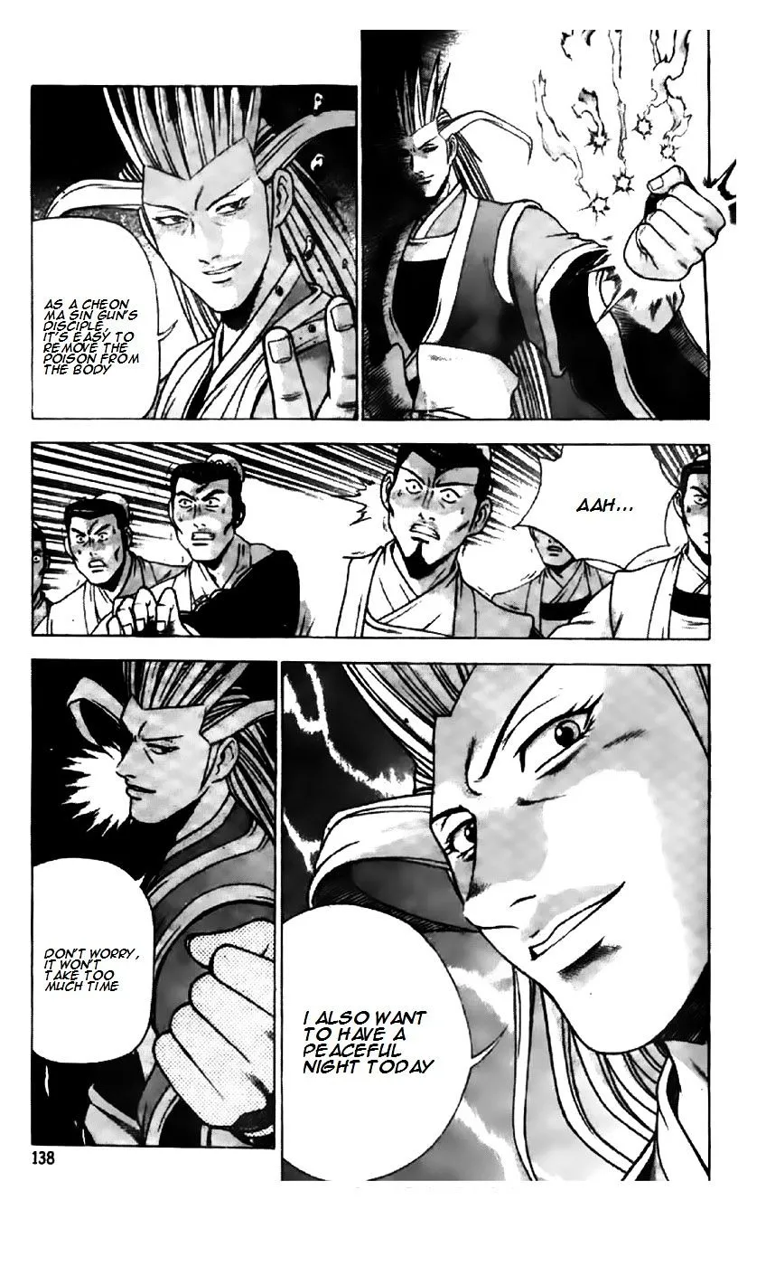 Ruler Of The Land Chapter 196 page 10 - 
