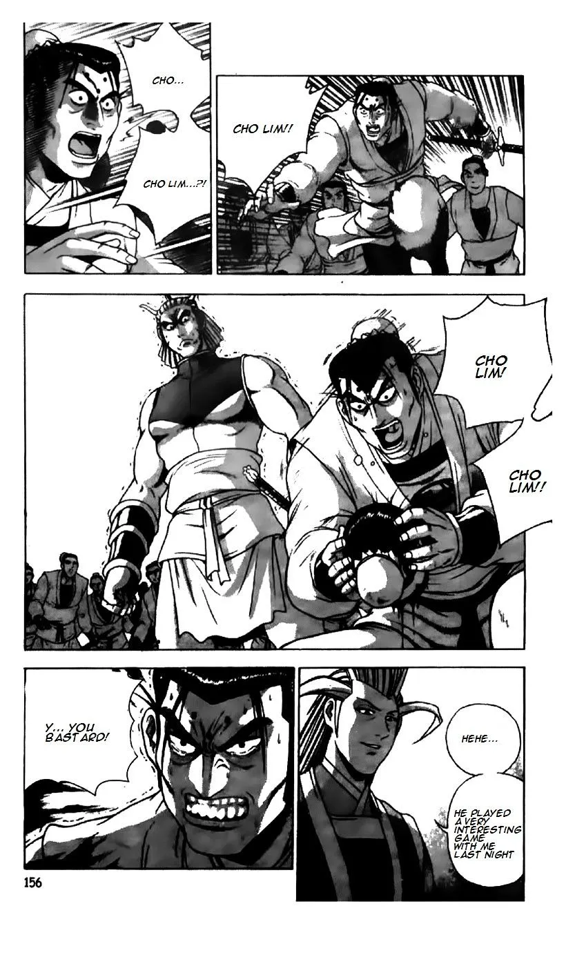 Ruler Of The Land Chapter 197 page 1 - 
