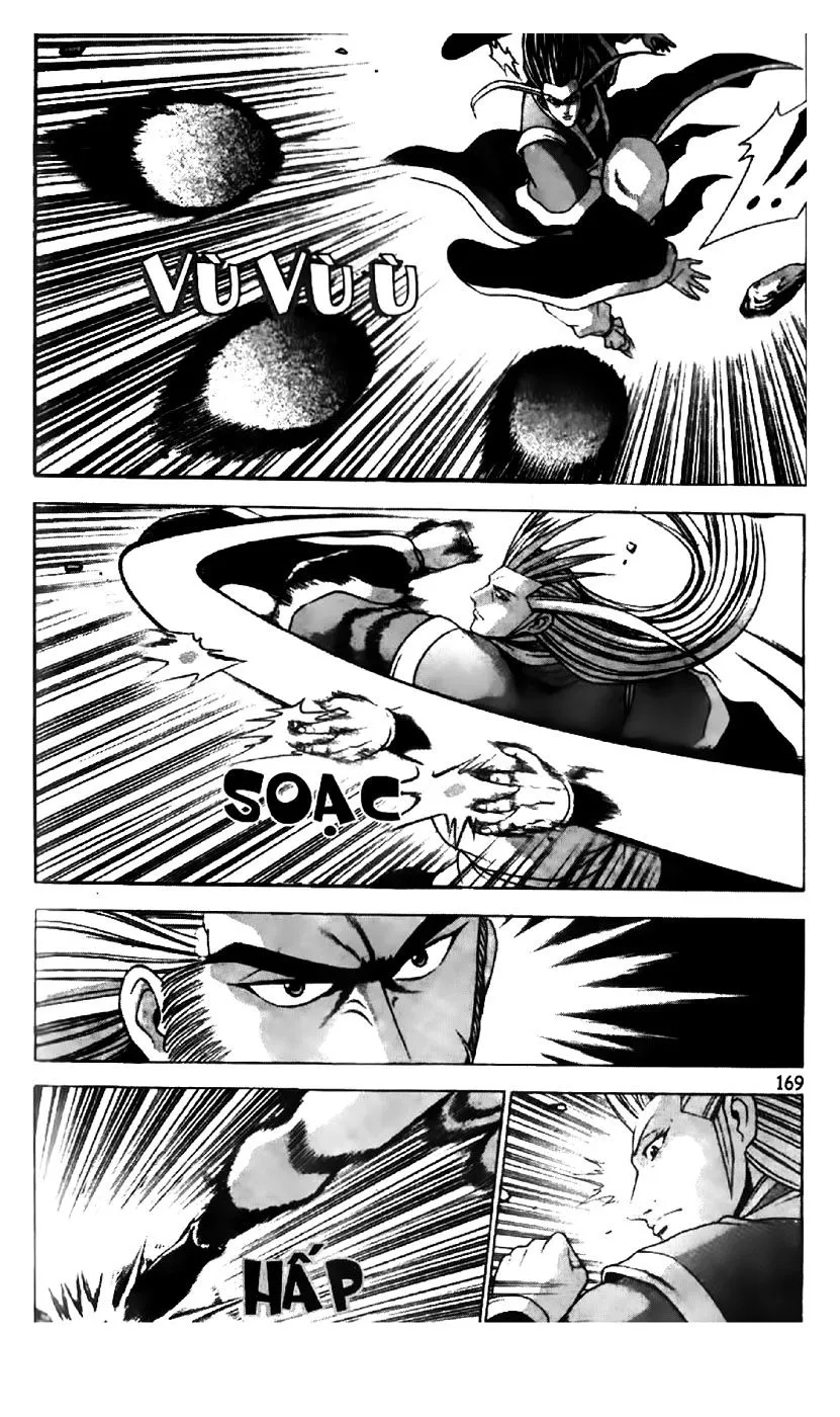 Ruler Of The Land Chapter 197 page 14 - 