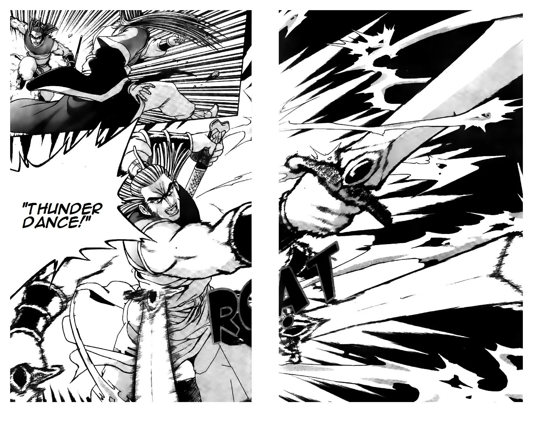 Ruler Of The Land Chapter 197 page 15 - 