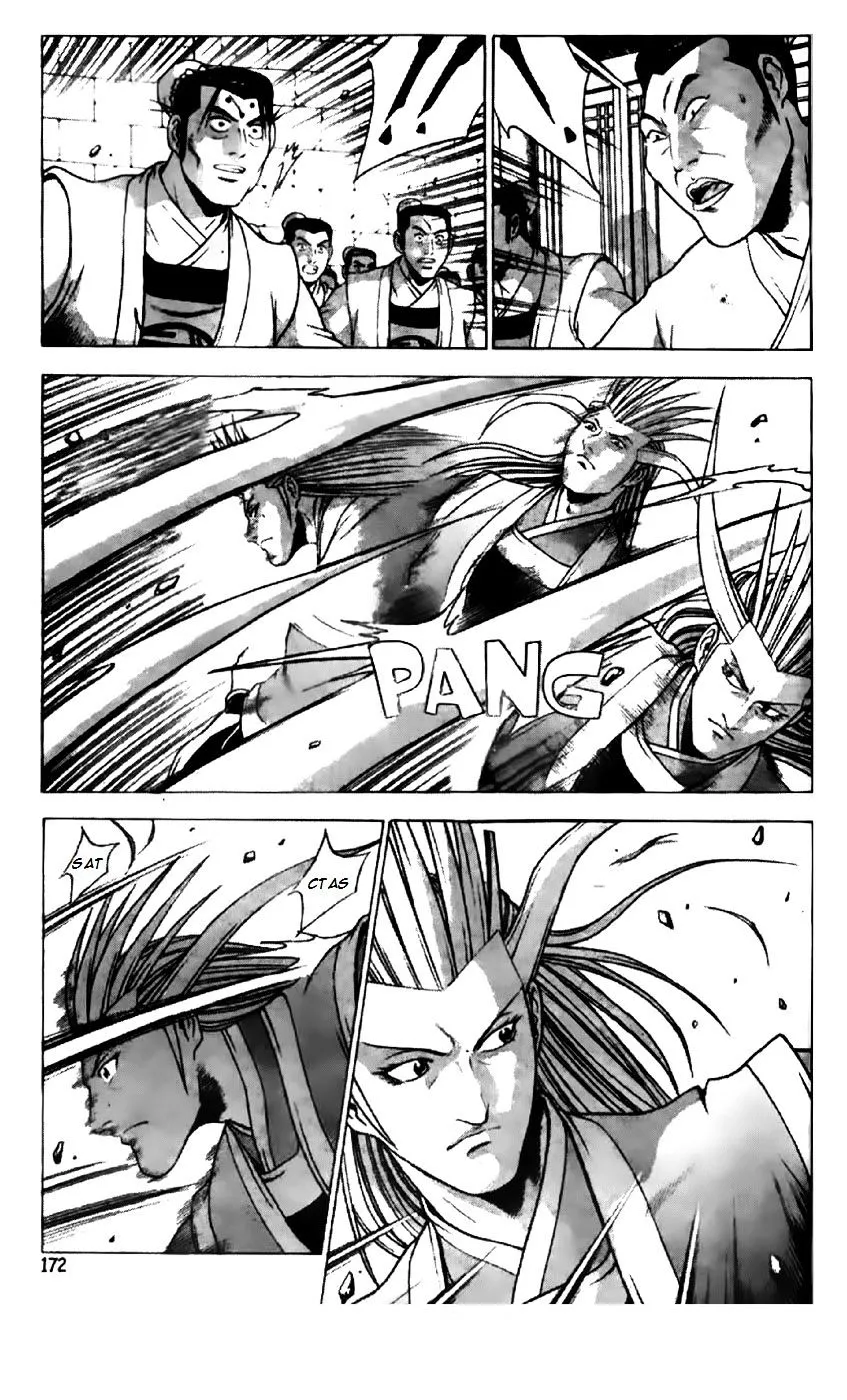Ruler Of The Land Chapter 197 page 16 - 