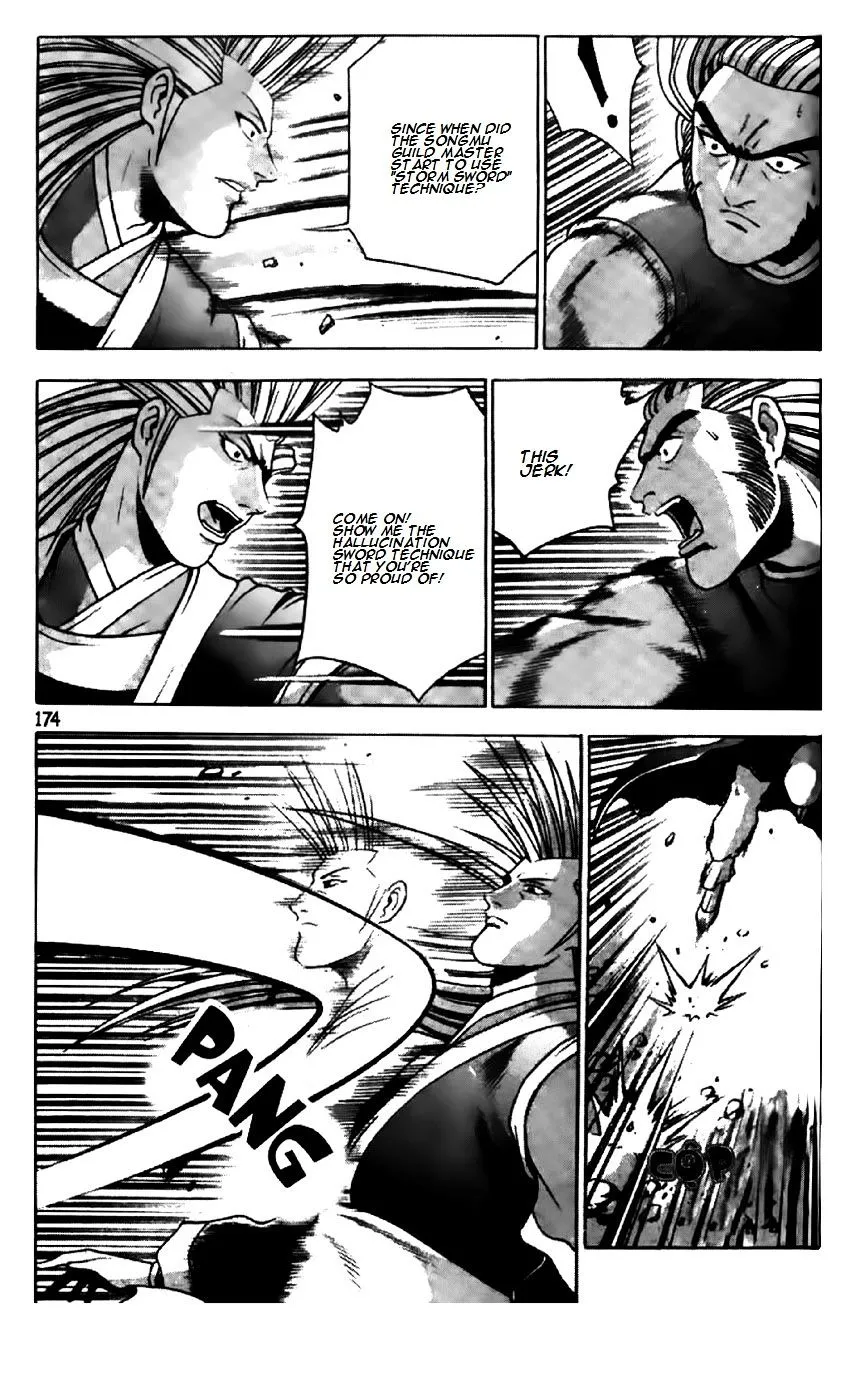 Ruler Of The Land Chapter 197 page 18 - 
