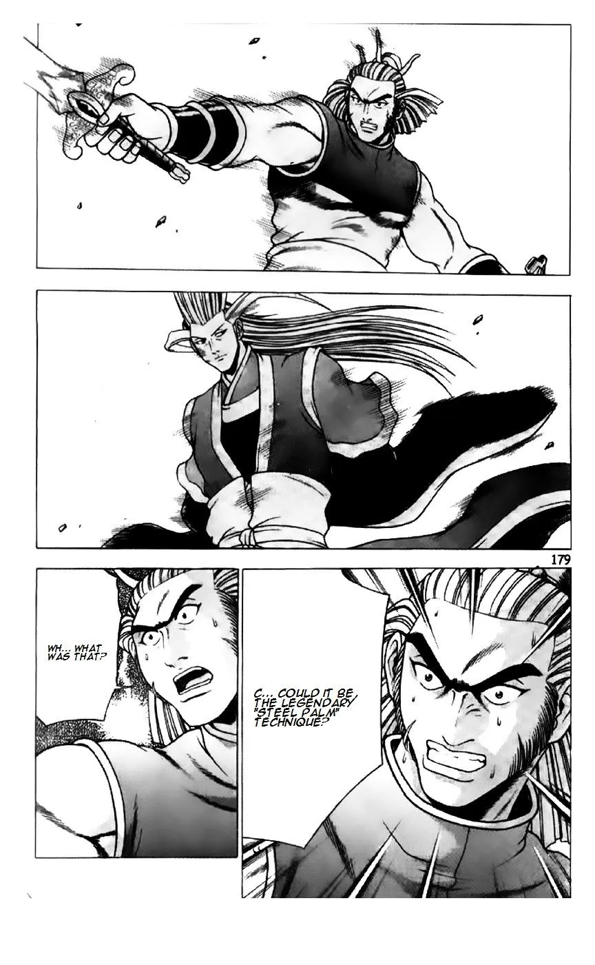 Ruler Of The Land Chapter 197 page 22 - 