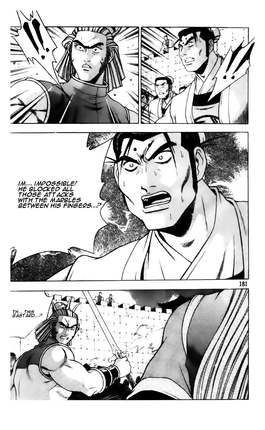 Ruler Of The Land Chapter 197 page 24 - 