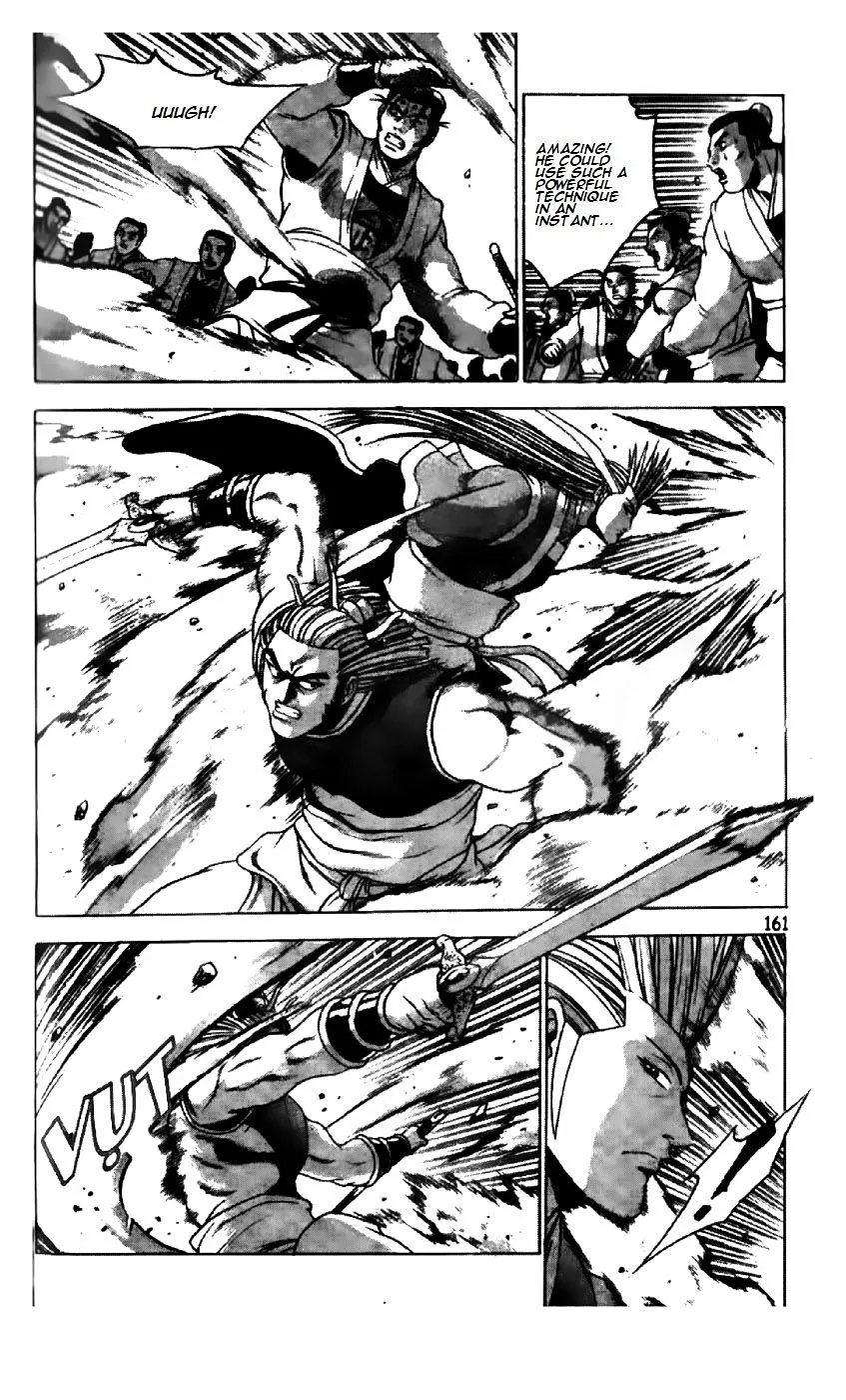 Ruler Of The Land Chapter 197 page 6 - 