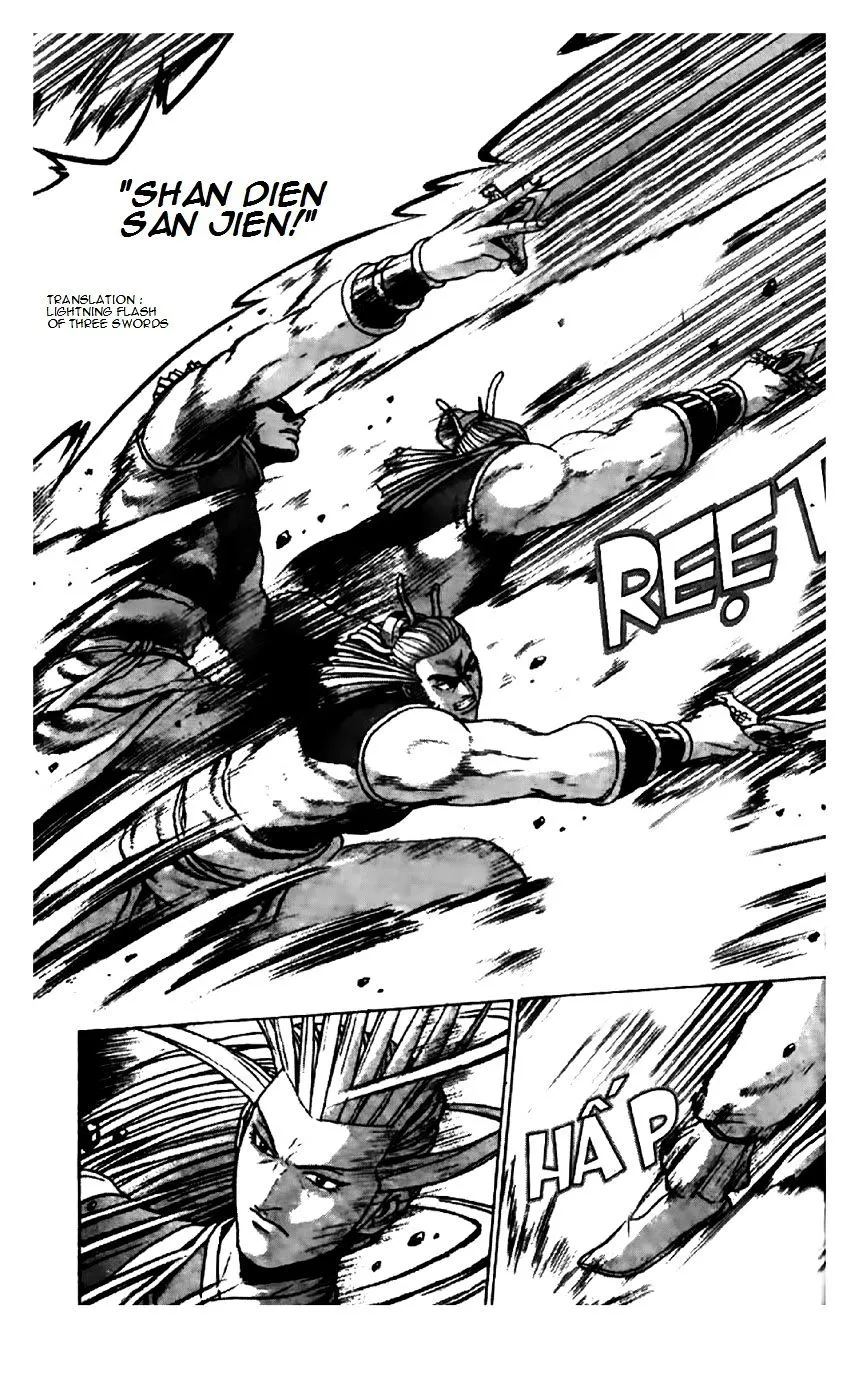 Ruler Of The Land Chapter 197 page 7 - 