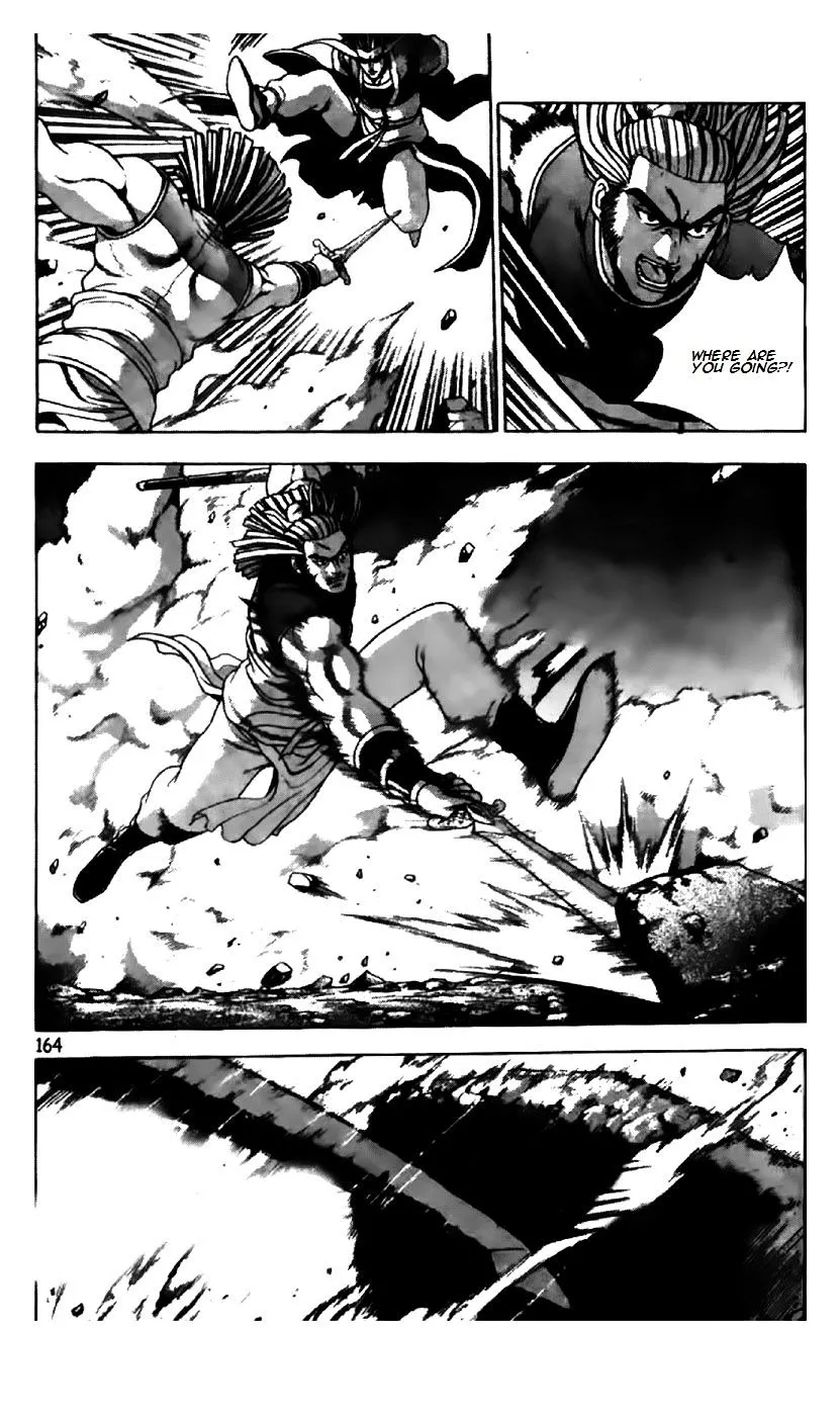 Ruler Of The Land Chapter 197 page 9 - 