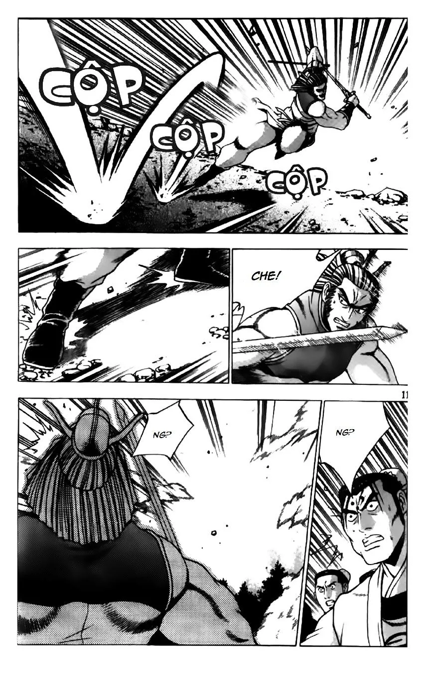 Ruler Of The Land Chapter 198 page 12 - 