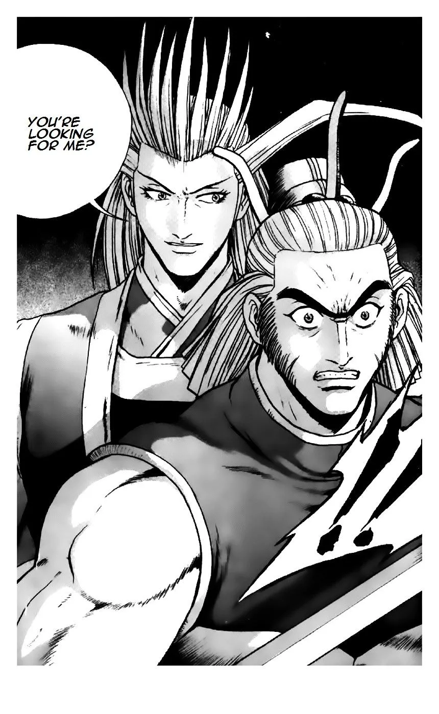 Ruler Of The Land Chapter 198 page 13 - 