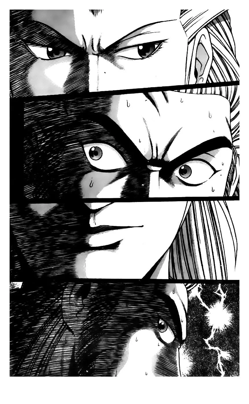 Ruler Of The Land Chapter 198 page 14 - 