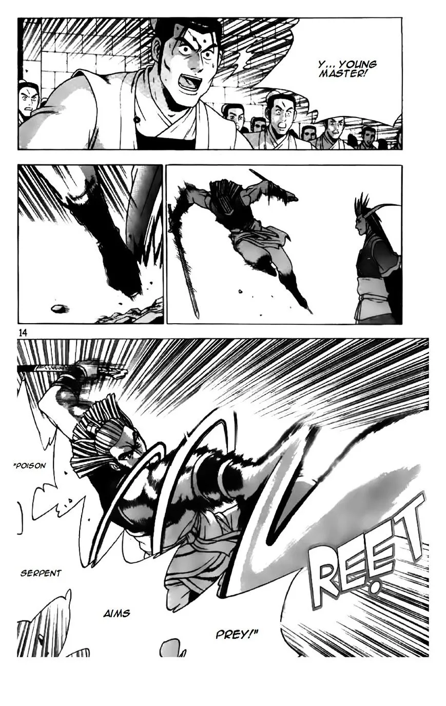 Ruler Of The Land Chapter 198 page 15 - 