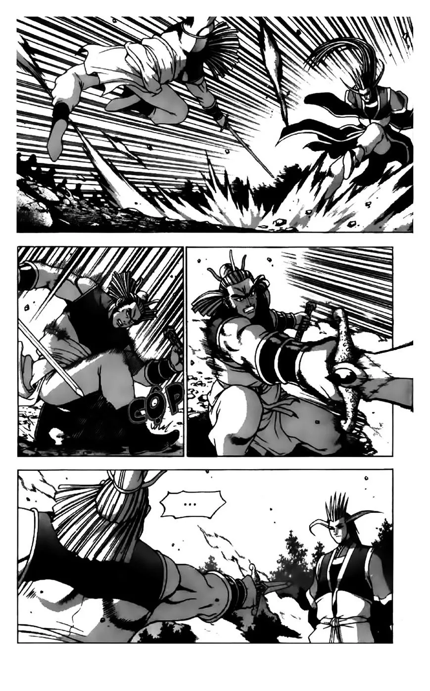 Ruler Of The Land Chapter 198 page 17 - 