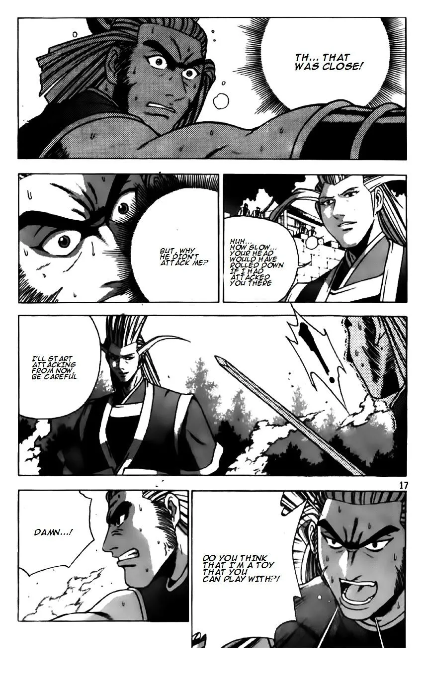 Ruler Of The Land Chapter 198 page 18 - 
