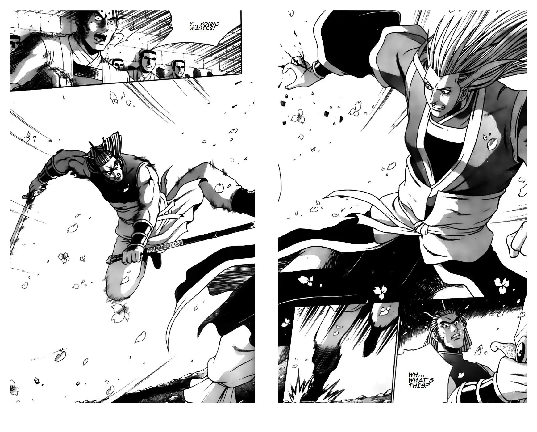 Ruler Of The Land Chapter 198 page 23 - 