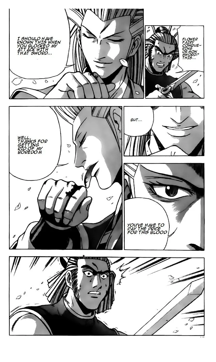 Ruler Of The Land Chapter 198 page 25 - 