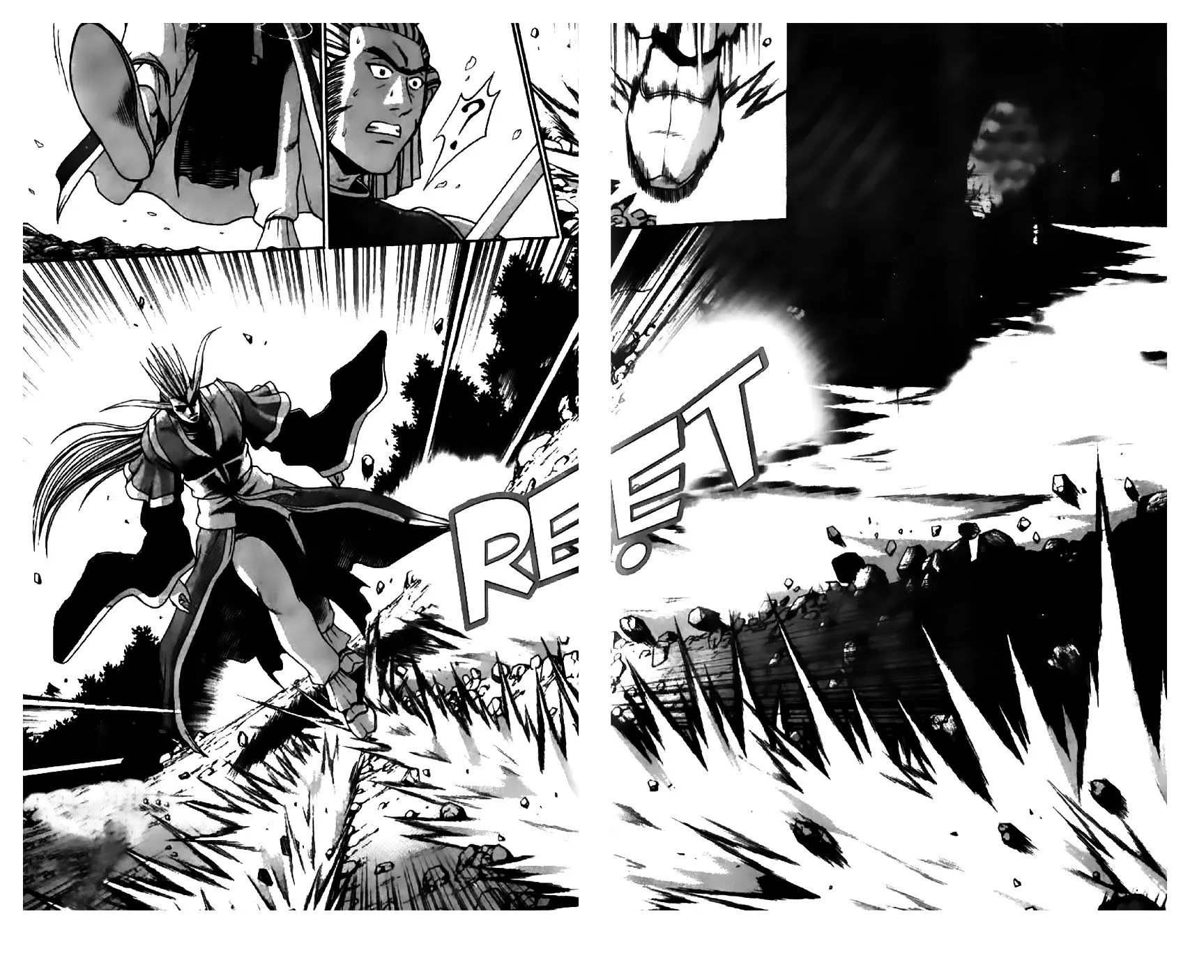 Ruler Of The Land Chapter 198 page 26 - 