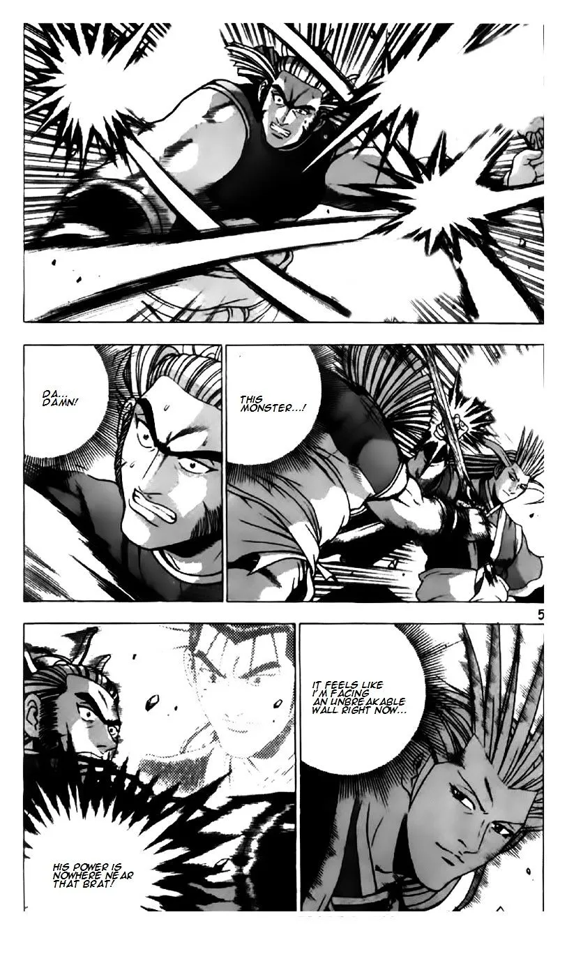 Ruler Of The Land Chapter 198 page 6 - 