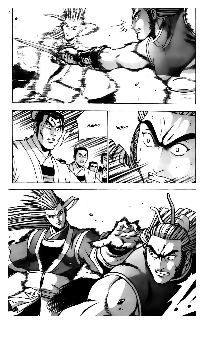 Ruler Of The Land Chapter 198 page 7 - 