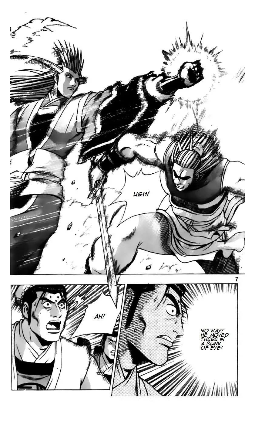 Ruler Of The Land Chapter 198 page 8 - 